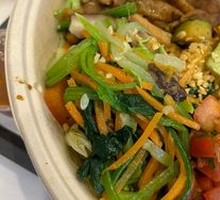 Honey-glazed Chicken Leg Bowl