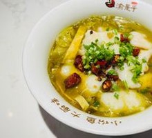 Sour Cabbage Basa Fish