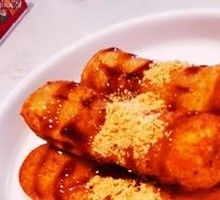 Homemade Brown Sugar Glutinous Rice Cake