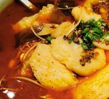 Spicy麻香 Fish with Pangasius
