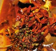 Spicy Boiled Blood Slices in Clay Pot
