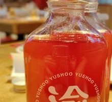 Hawthorn Plum Drink