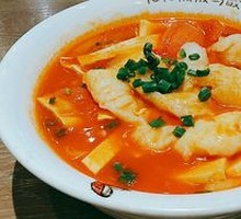 Fresh Tomato Fish