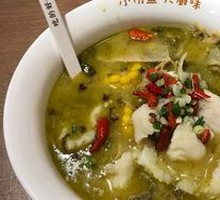 Sour Cabbage Fish Seasoning