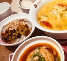 Golden Soup Tofu Fish