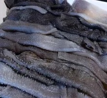 Layered Tripe