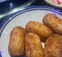 Brown Sugar Glutinous Rice Cake