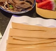 Sichuan Sweet Potato Noodles