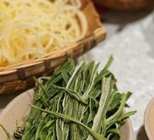Preserved Mustard Greens
