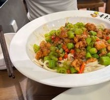Battle Chicken Noodles