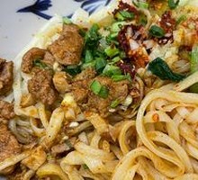 Special Three-in-One Noodle Mix