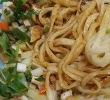 Spicy Sauce Noodles