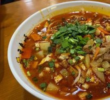 Jinlaisun Sauce Noodles