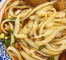 Datong Pork Noodles