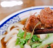 Sauce-Flavored Beef Noodles