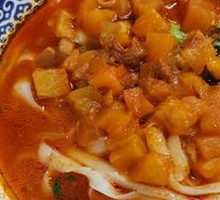 Eggplant Noodles with Pork Cubes