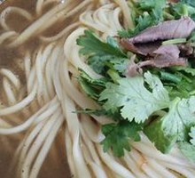 Large Bowl Beef Noodles