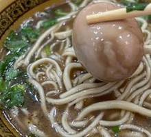 Braised Egg