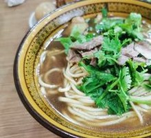 Cold Noodles Salad