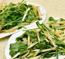 Tiger Salad