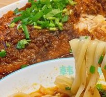 Traditional Daoxiao Noodles