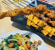 Grilled Lamb Tendons