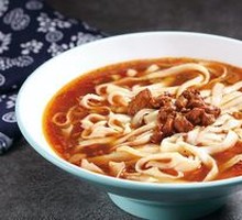 Traditional Pork Noodles