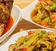 Homestyle Mixed Vegetables