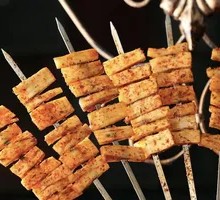 Grilled Beef Tendon