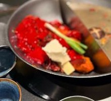 Spicy Beef Tallow Hot Pot Base