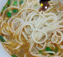 Premium Beef Noodles