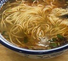 Small Ramen