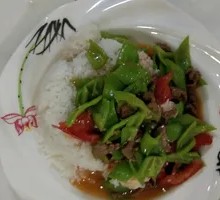Spicy Pork Rice Bowl