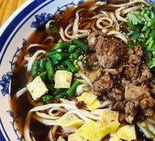 Qishan Sautéed Pork Noodles