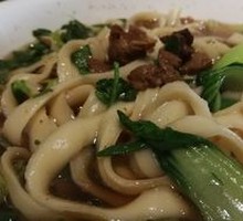 Signature Hand-Pulled Noodles