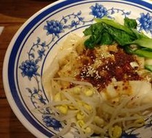 Oil-Poured Hand-Torn Noodles