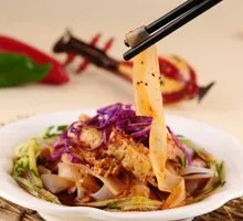 Vegetable Stir-Fried Rice Noodles