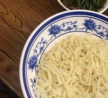 Lentil Noodle Soup