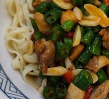 Sichuan Pepper Chicken Noodles