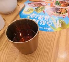 Red Date Hot Tea