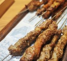 Skewered Lamb on Steel Rod