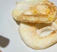 Fried Egg