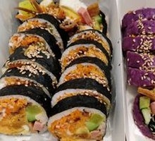 Egg Yolk and Pork Floss