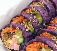 Purple Sweet Potato Sushi Roll
