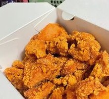 Boneless Fried Chicken