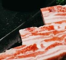 Original Flavor Pork Belly Cut