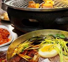 Cold Noodles
