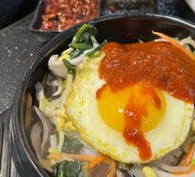 Stone Pot Rice Bowl