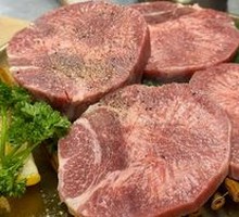 Thick-cut Beef Tongue