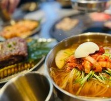 Mom's Yanbian Cold Noodles